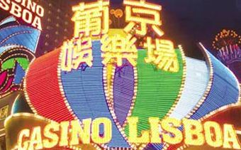 Casino Lisboa de Macao